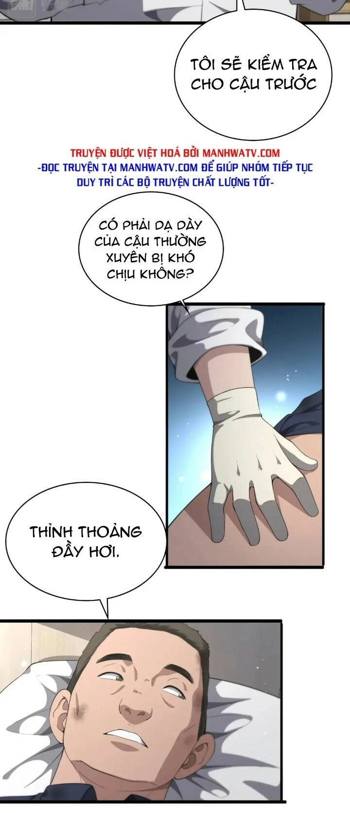 Đại Y Lăng Nhiên Chapter 232 - 31