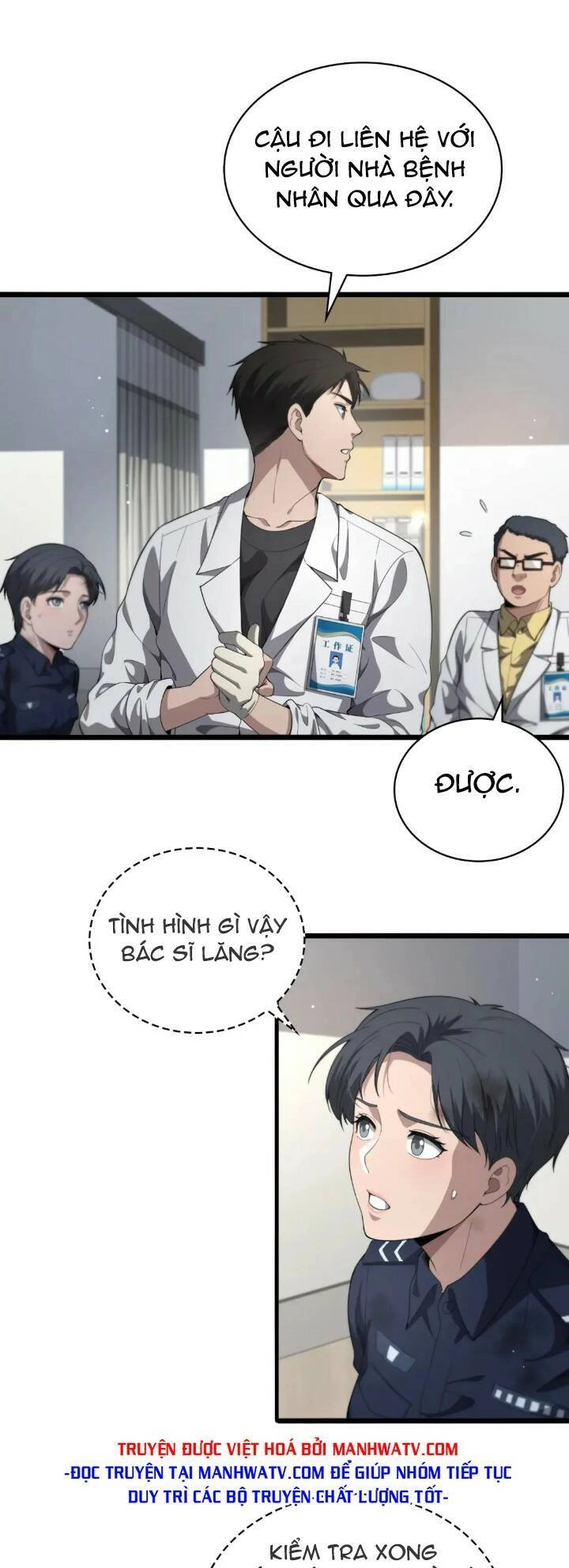 Đại Y Lăng Nhiên Chapter 232 - 33