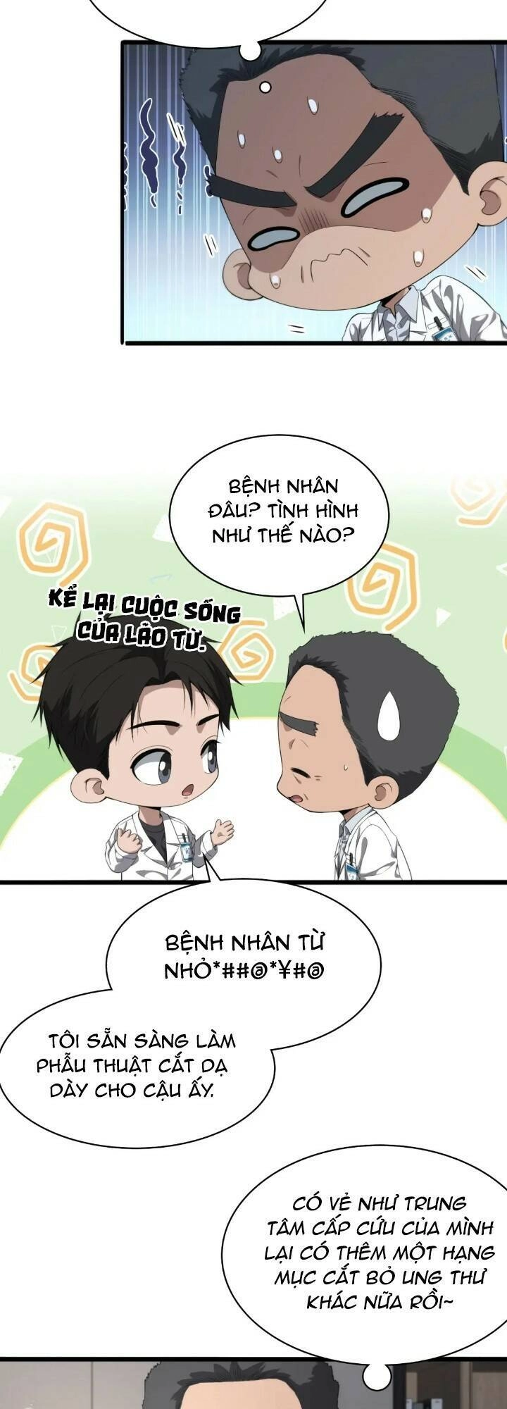 Đại Y Lăng Nhiên Chapter 233 - 21