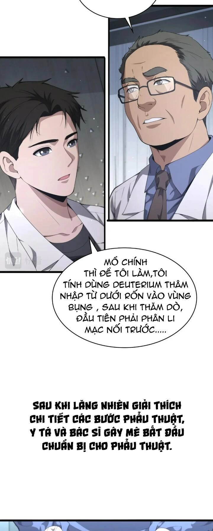 Đại Y Lăng Nhiên Chapter 234 - 5