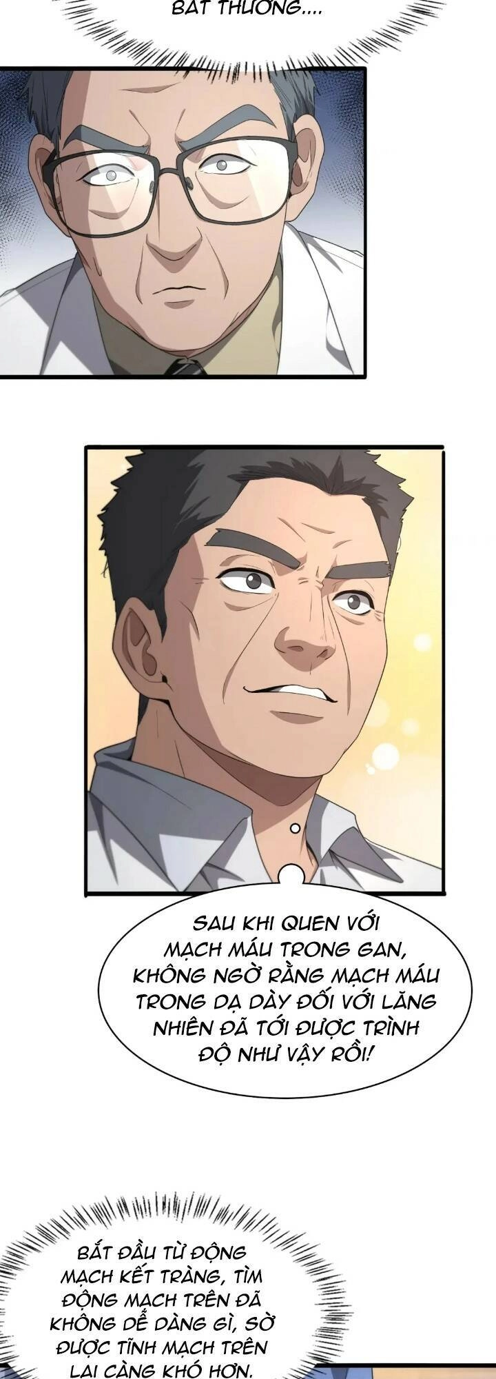 Đại Y Lăng Nhiên Chapter 234 - 14