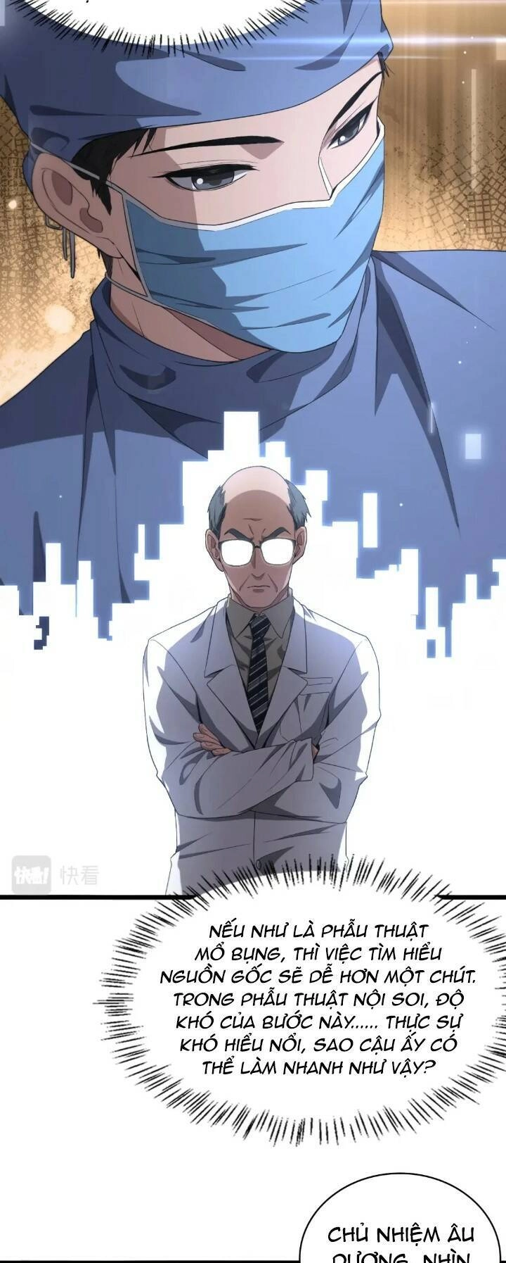 Đại Y Lăng Nhiên Chapter 234 - 15