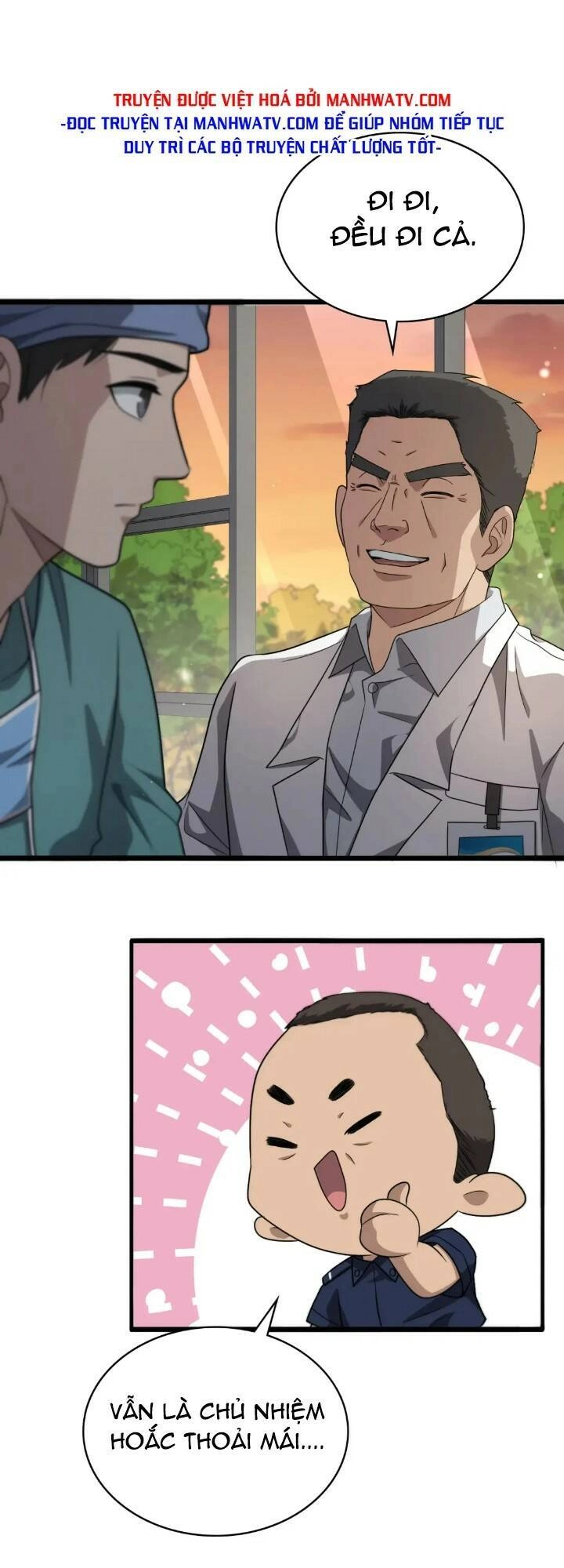 Đại Y Lăng Nhiên Chapter 234 - 27