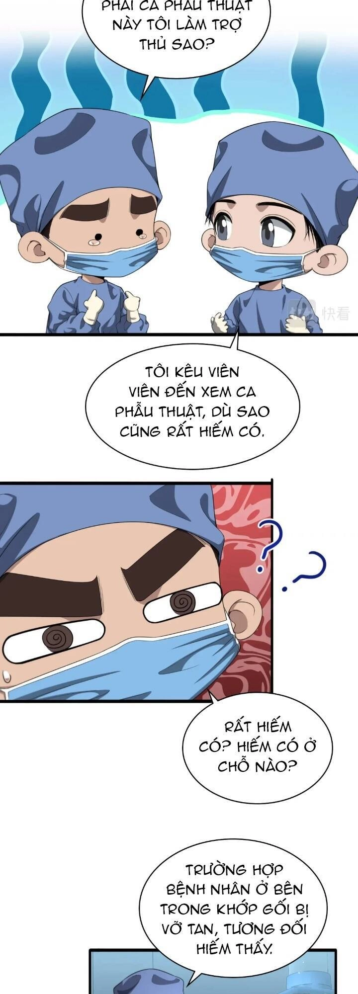 Đại Y Lăng Nhiên Chapter 235 - 12