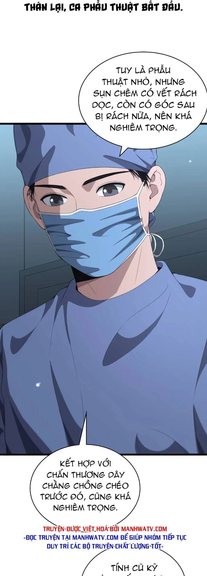 Đại Y Lăng Nhiên Chapter 235 - 14