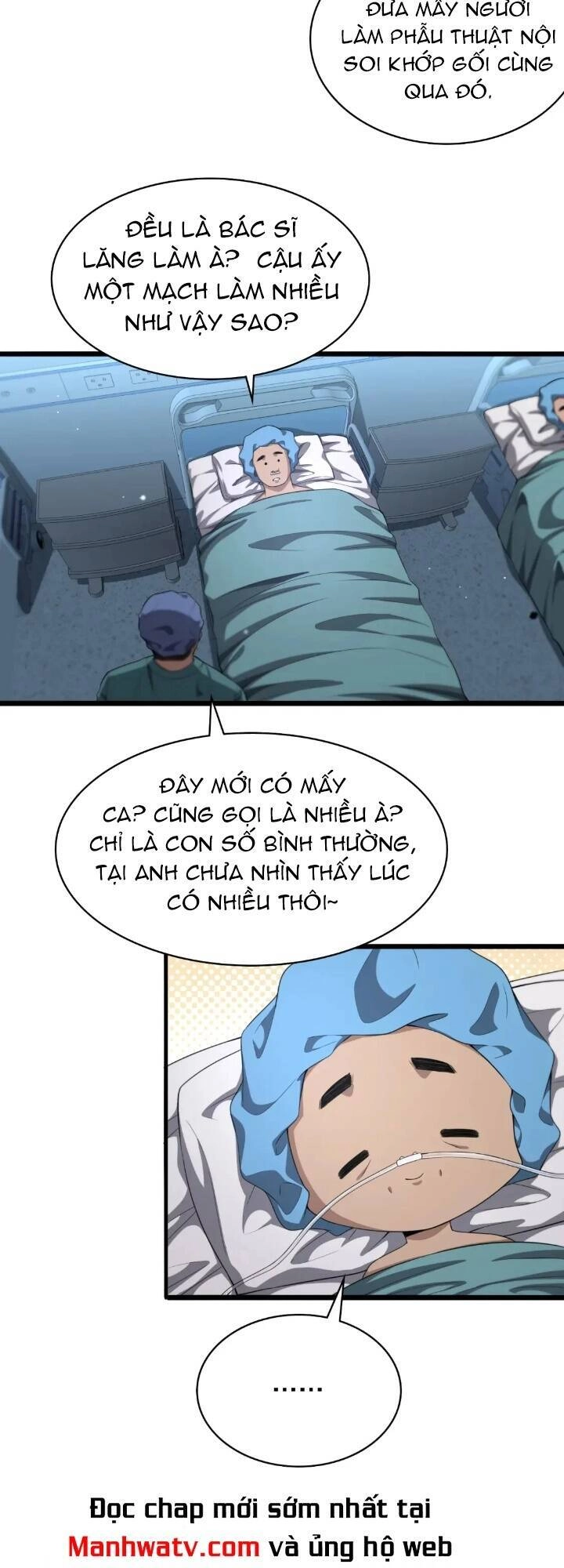 Đại Y Lăng Nhiên Chapter 235 - 19