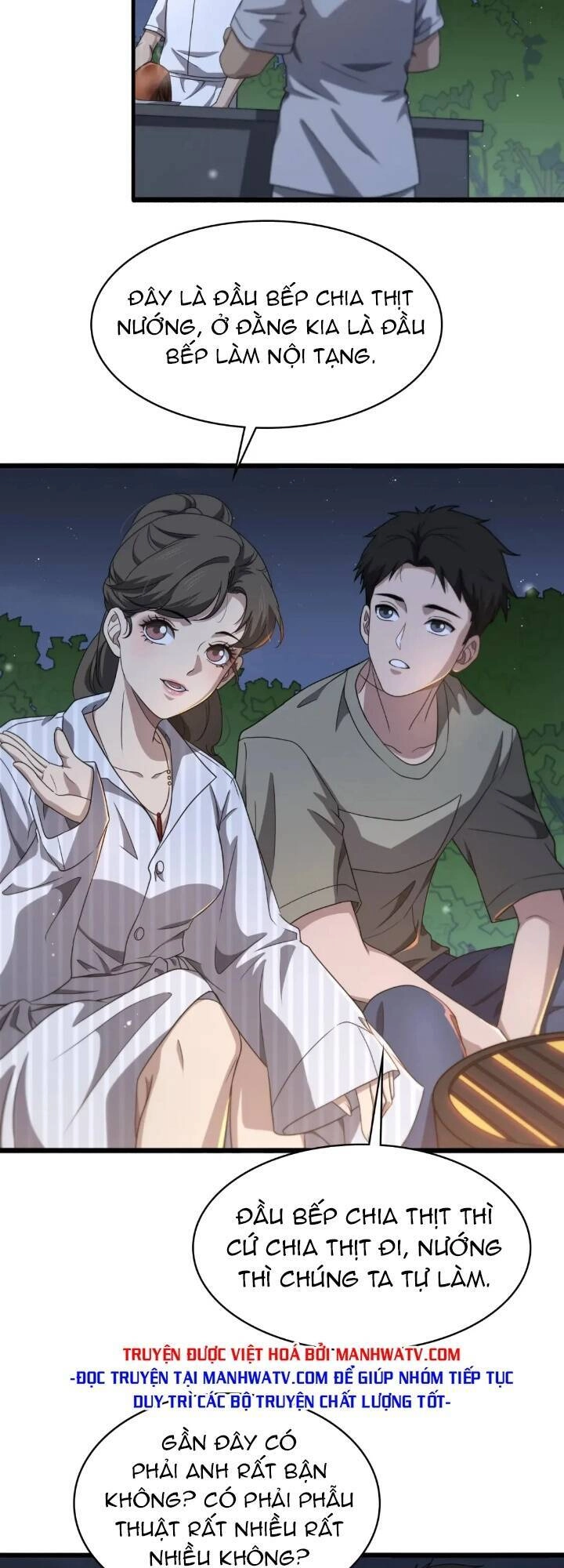 Đại Y Lăng Nhiên Chapter 235 - 30