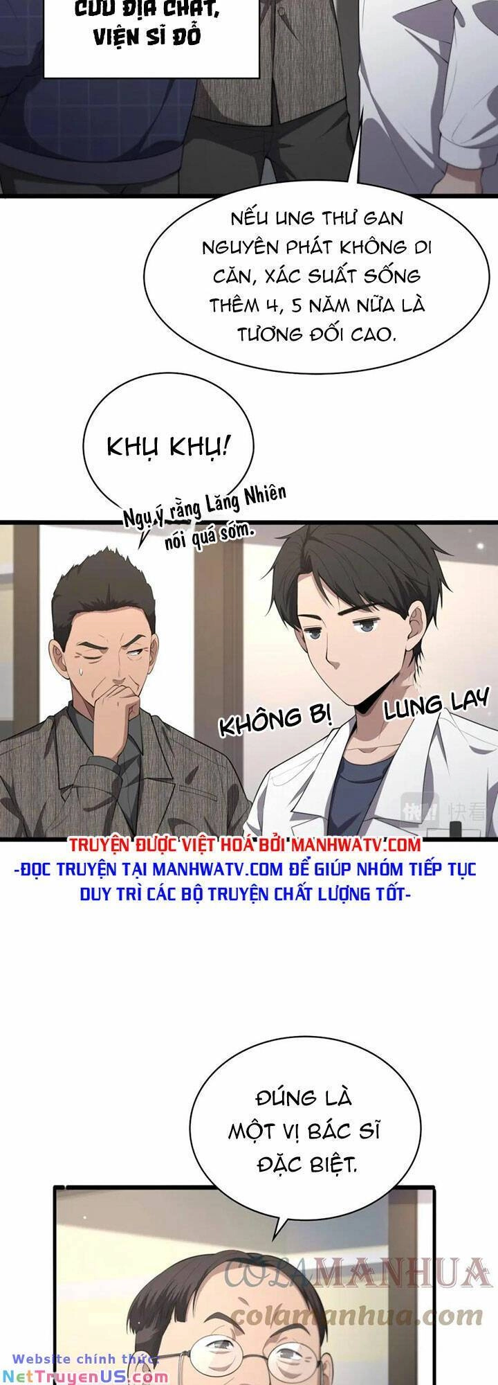 Đại Y Lăng Nhiên Chapter 201 - 16