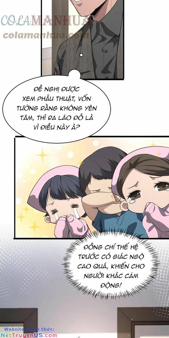 Đại Y Lăng Nhiên Chapter 201 - 18