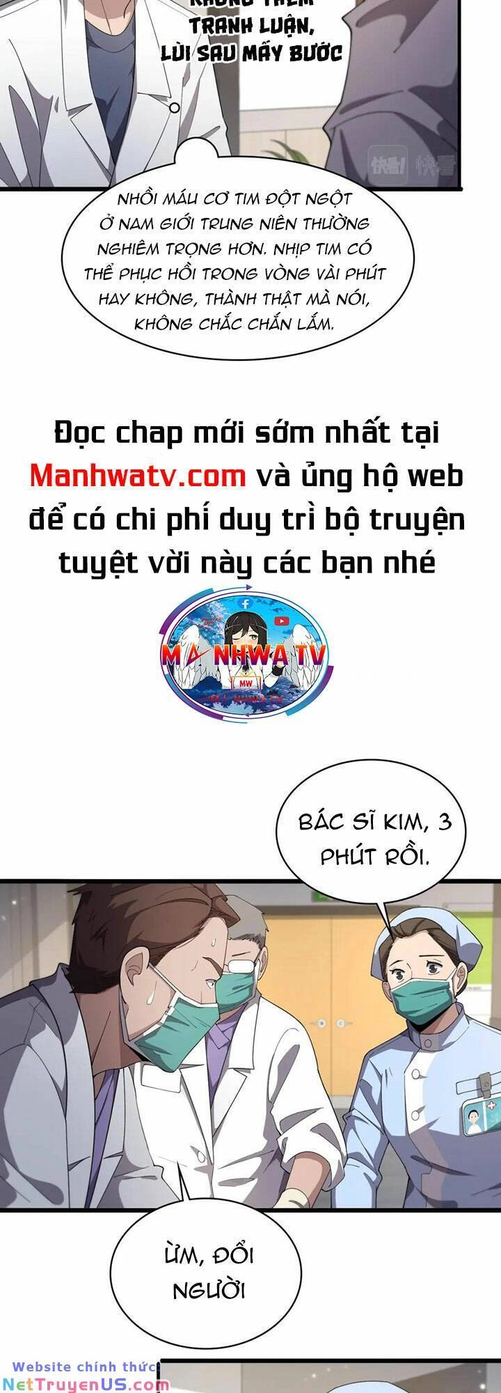 Đại Y Lăng Nhiên Chapter 205 - 18