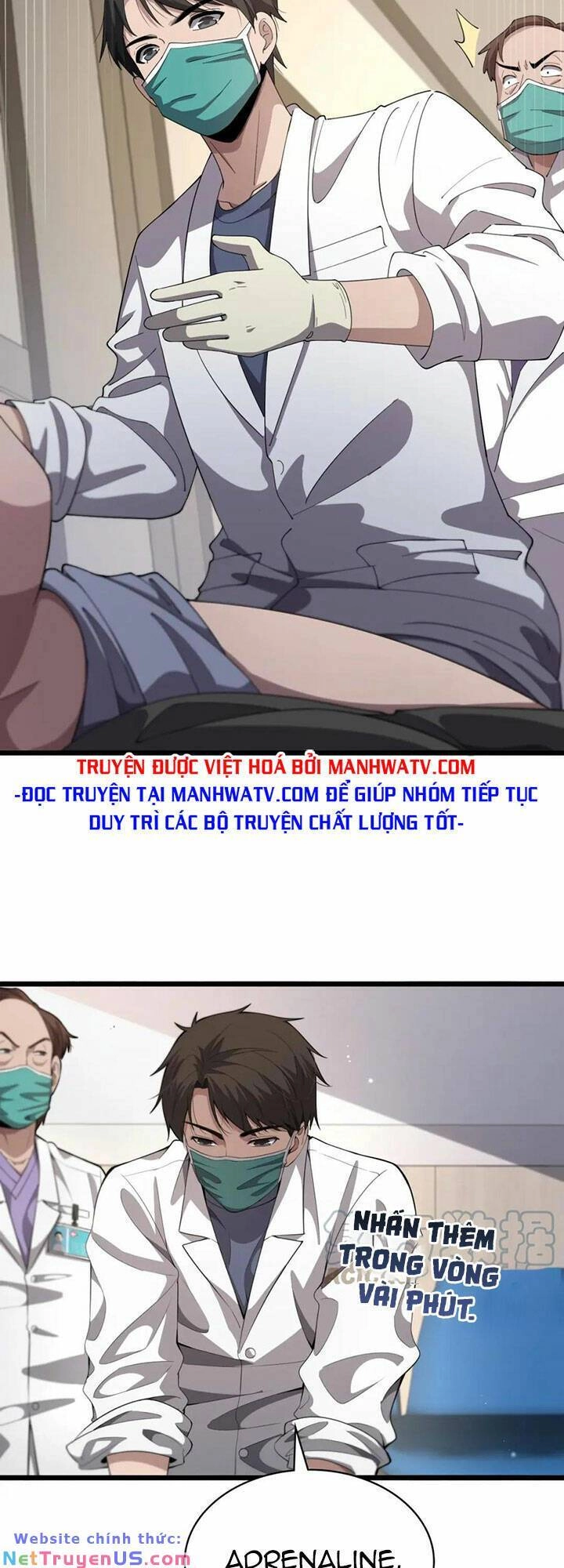 Đại Y Lăng Nhiên Chapter 205 - 22