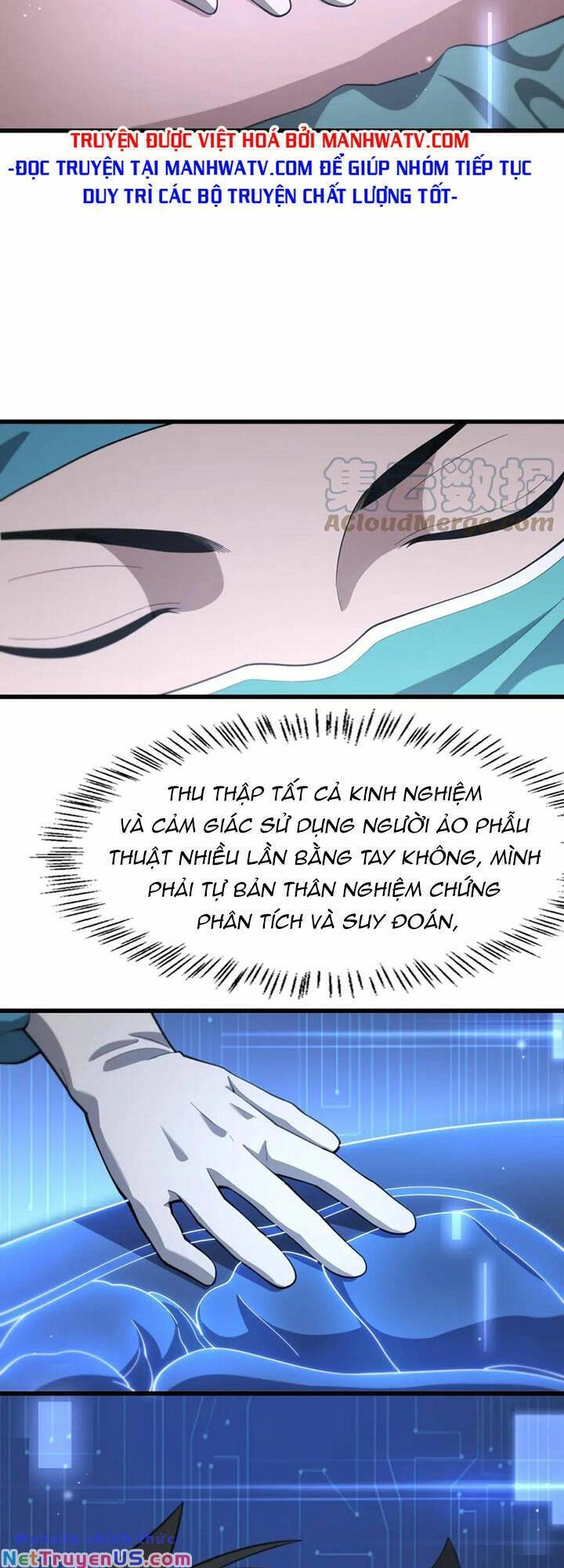 Đại Y Lăng Nhiên Chapter 205 - 35