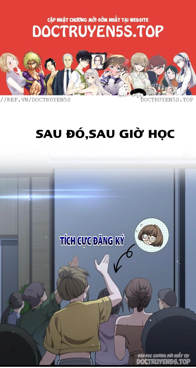 Đại Y Lăng Nhiên Chapter 241 - 1