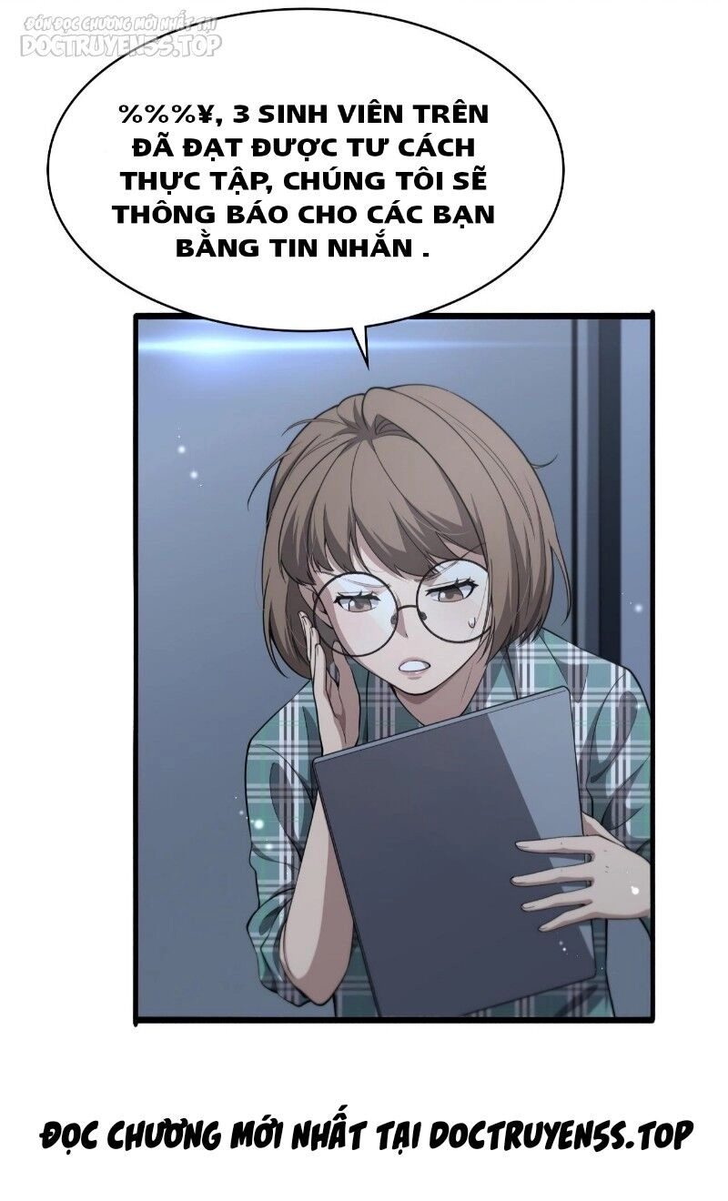 Đại Y Lăng Nhiên Chapter 241 - 2