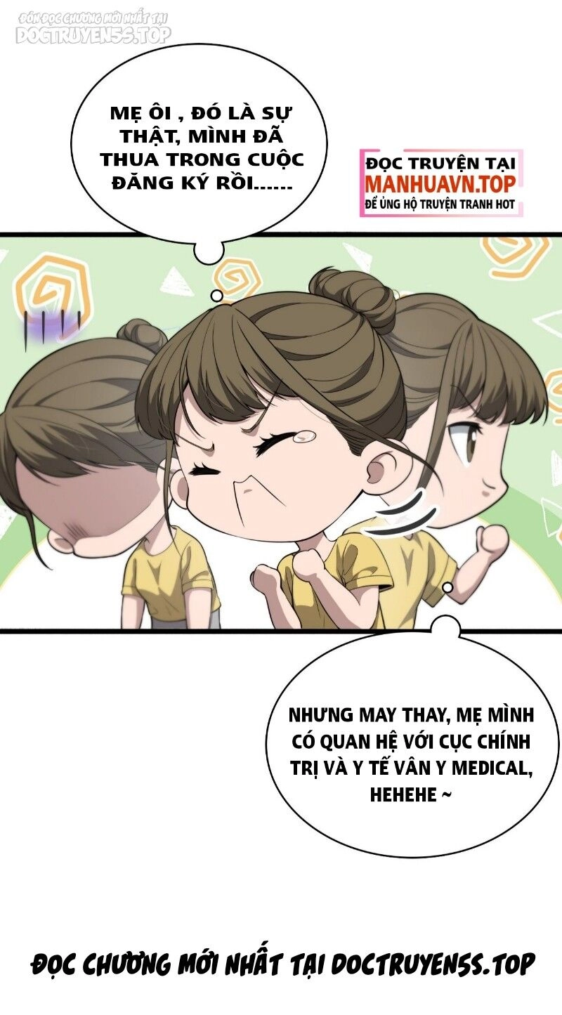 Đại Y Lăng Nhiên Chapter 241 - 3