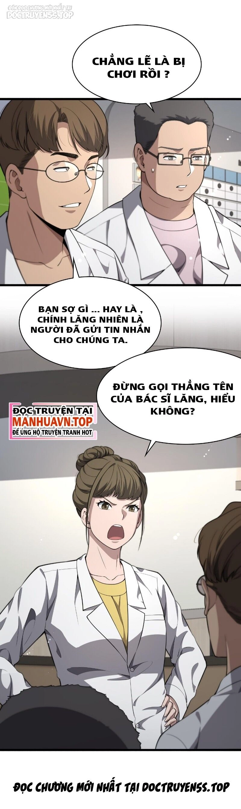 Đại Y Lăng Nhiên Chapter 241 - 5
