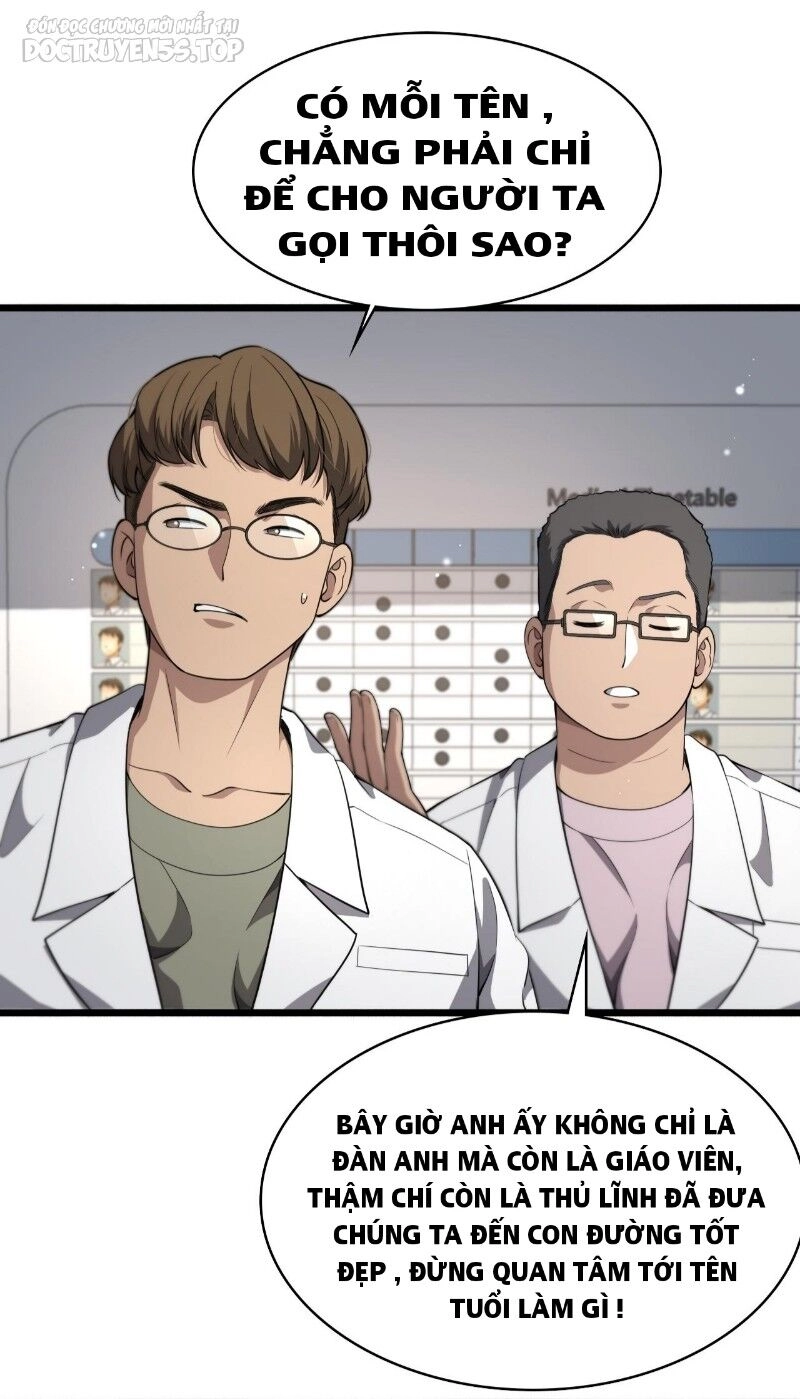 Đại Y Lăng Nhiên Chapter 241 - 6