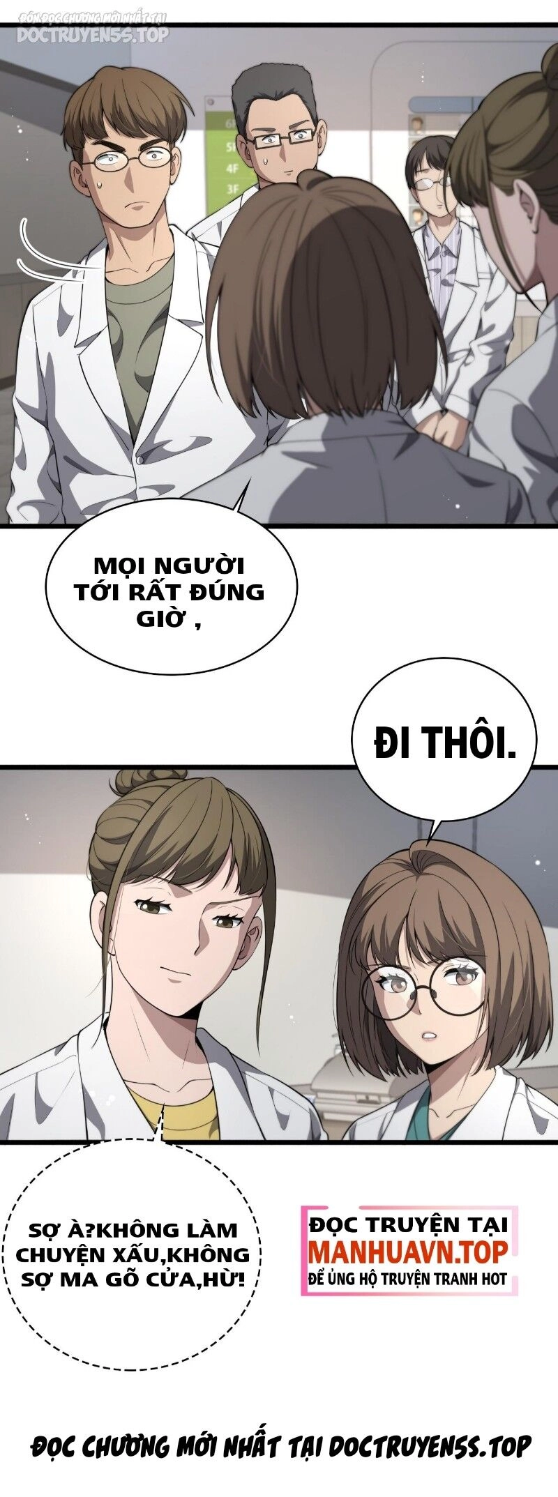 Đại Y Lăng Nhiên Chapter 241 - 8