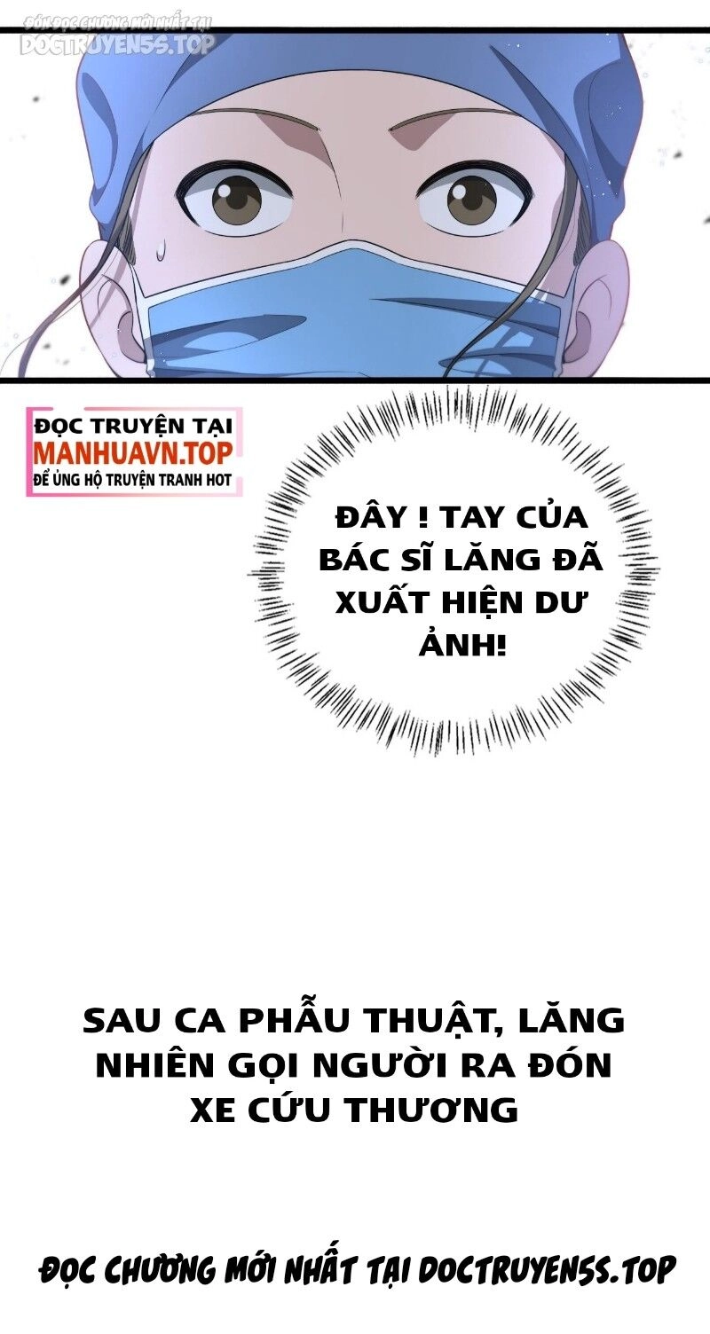 Đại Y Lăng Nhiên Chapter 241 - 17