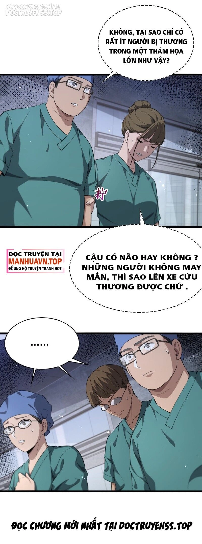 Đại Y Lăng Nhiên Chapter 241 - 19