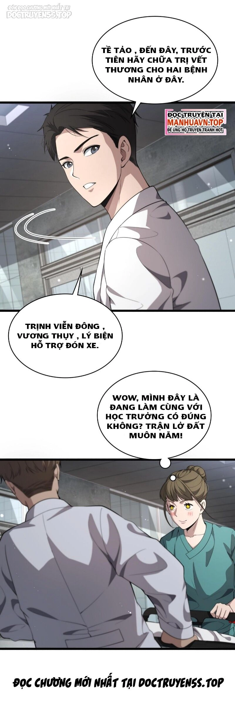 Đại Y Lăng Nhiên Chapter 241 - 20