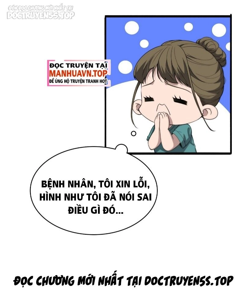Đại Y Lăng Nhiên Chapter 241 - 21