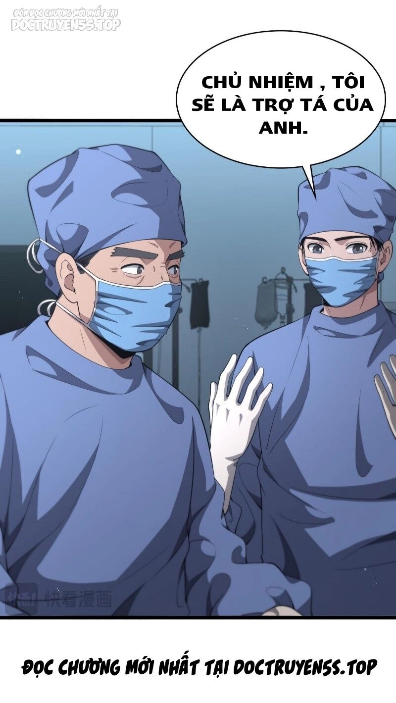 Đại Y Lăng Nhiên Chapter 241 - 25