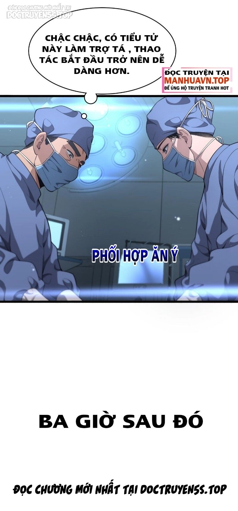 Đại Y Lăng Nhiên Chapter 241 - 26