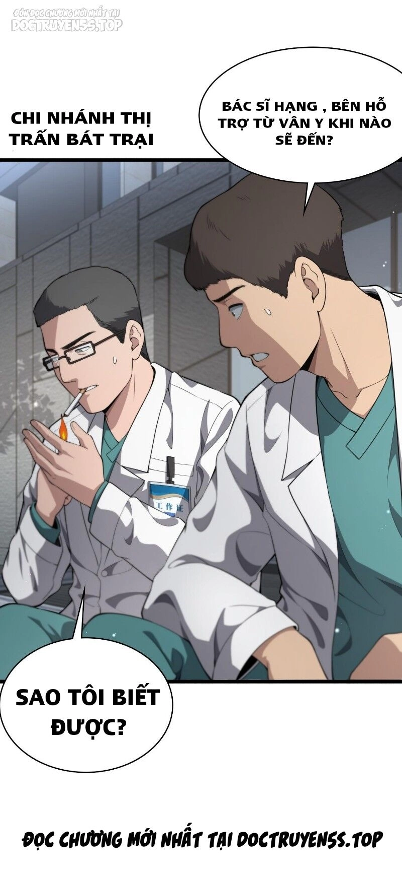 Đại Y Lăng Nhiên Chapter 241 - 30