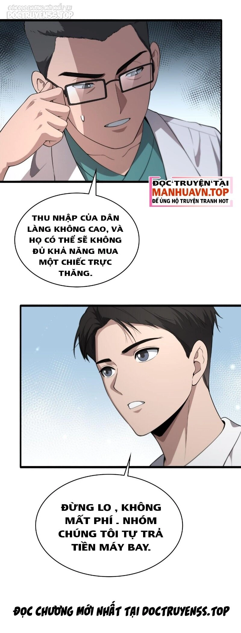 Đại Y Lăng Nhiên Chapter 241 - 38