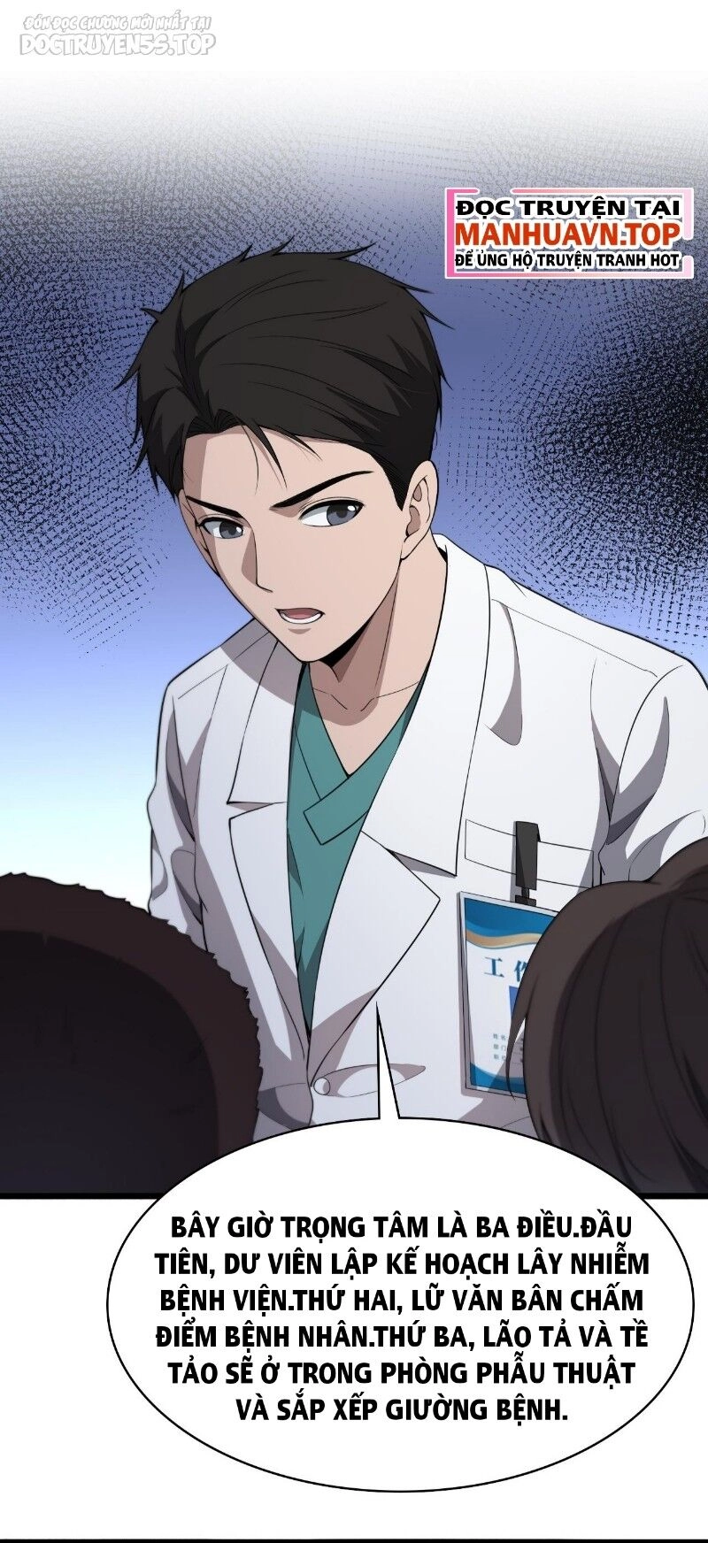 Đại Y Lăng Nhiên Chapter 241 - 39