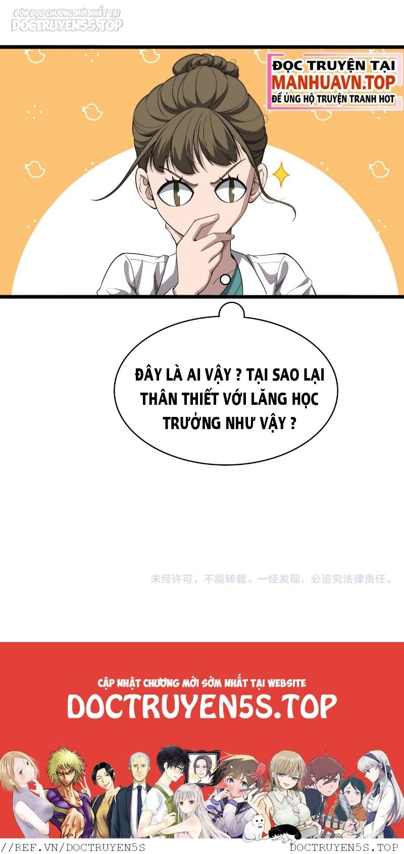 Đại Y Lăng Nhiên Chapter 241 - 43