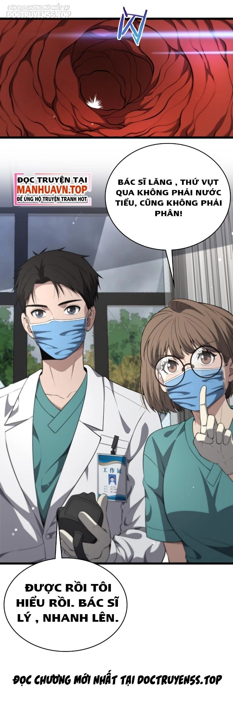 Đại Y Lăng Nhiên Chapter 242 - 29