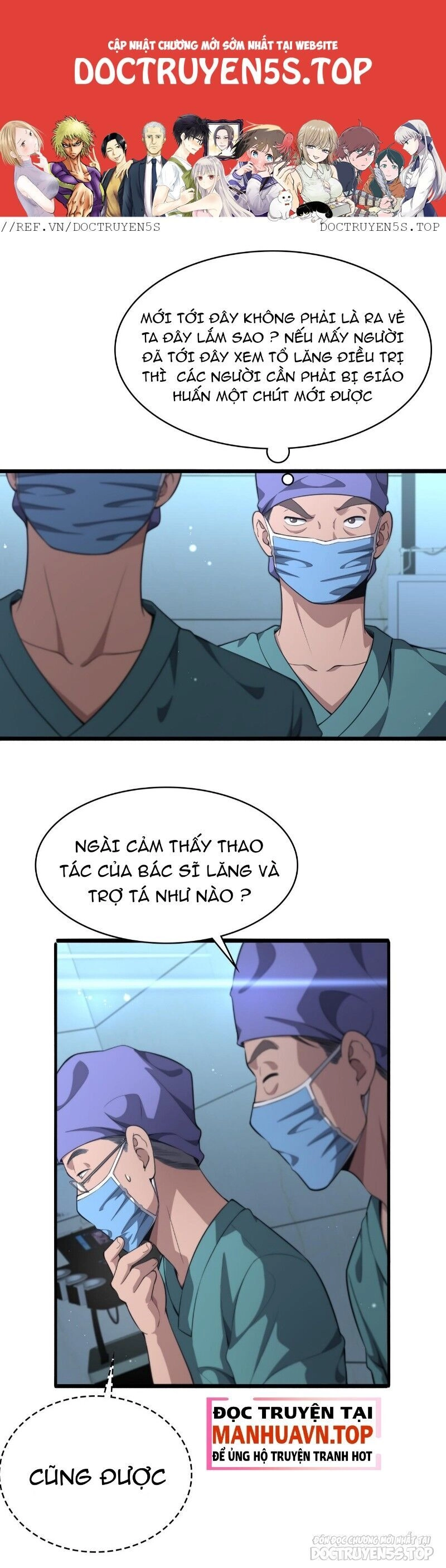 Đại Y Lăng Nhiên Chapter 244 - 1