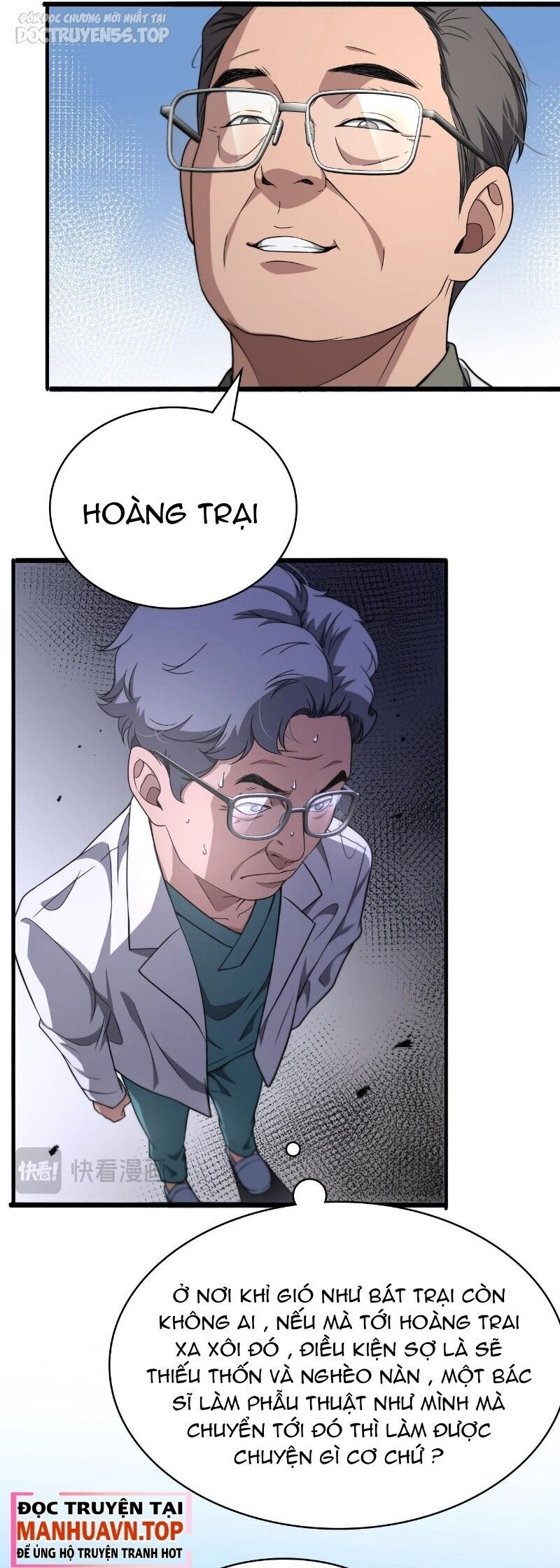 Đại Y Lăng Nhiên Chapter 244 - 26