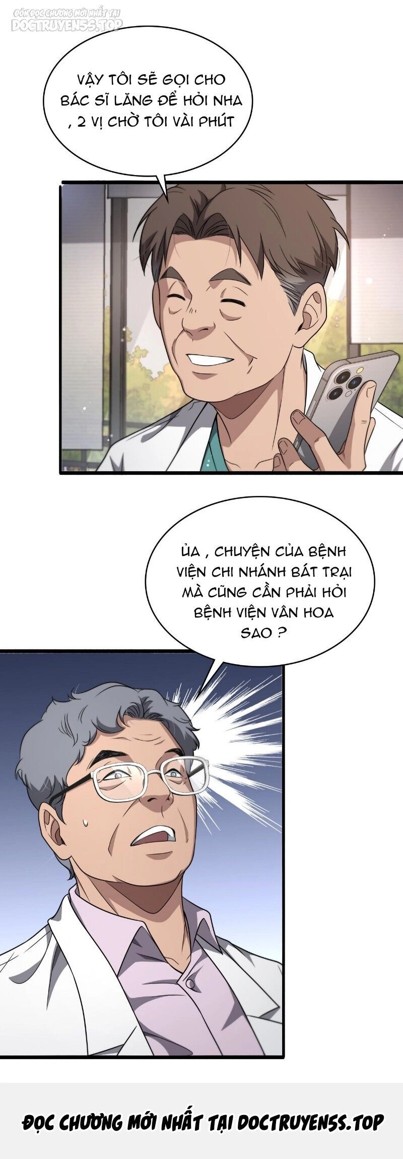 Đại Y Lăng Nhiên Chapter 245 - 14