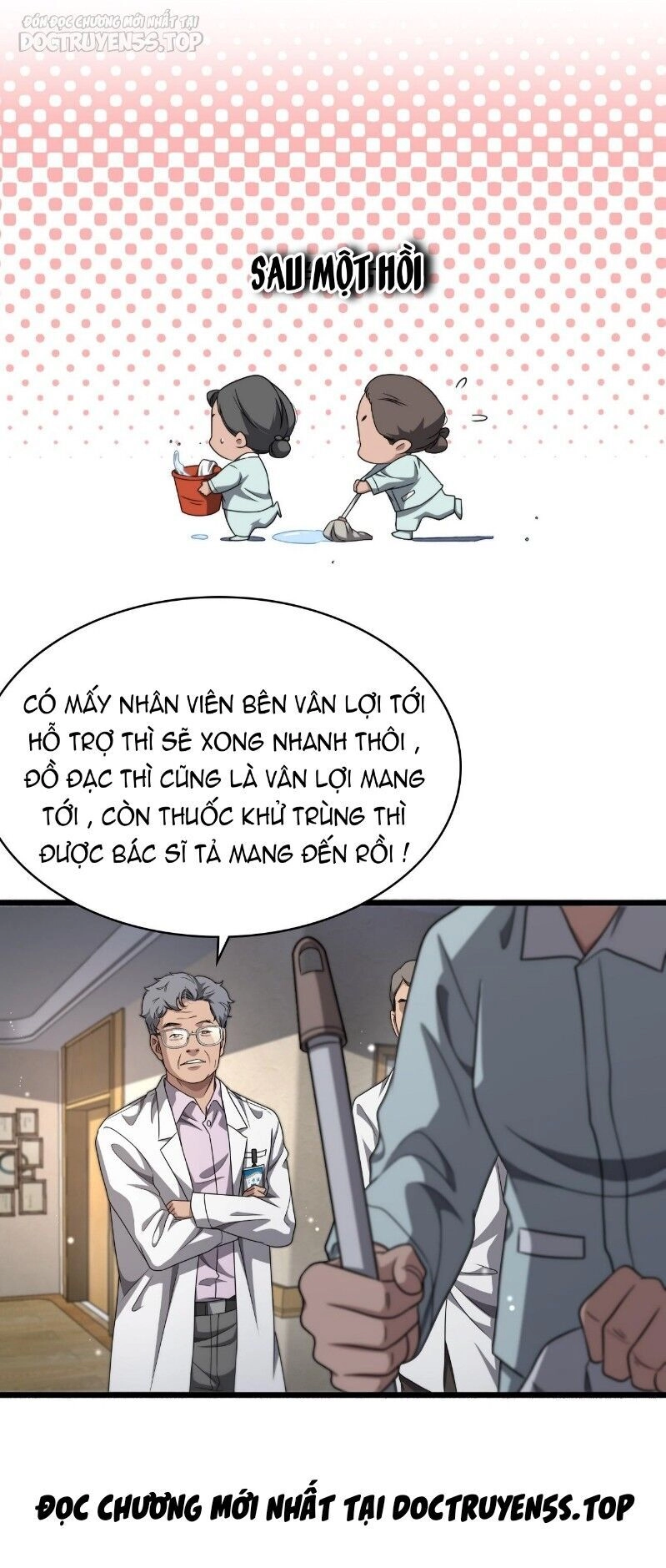 Đại Y Lăng Nhiên Chapter 245 - 17