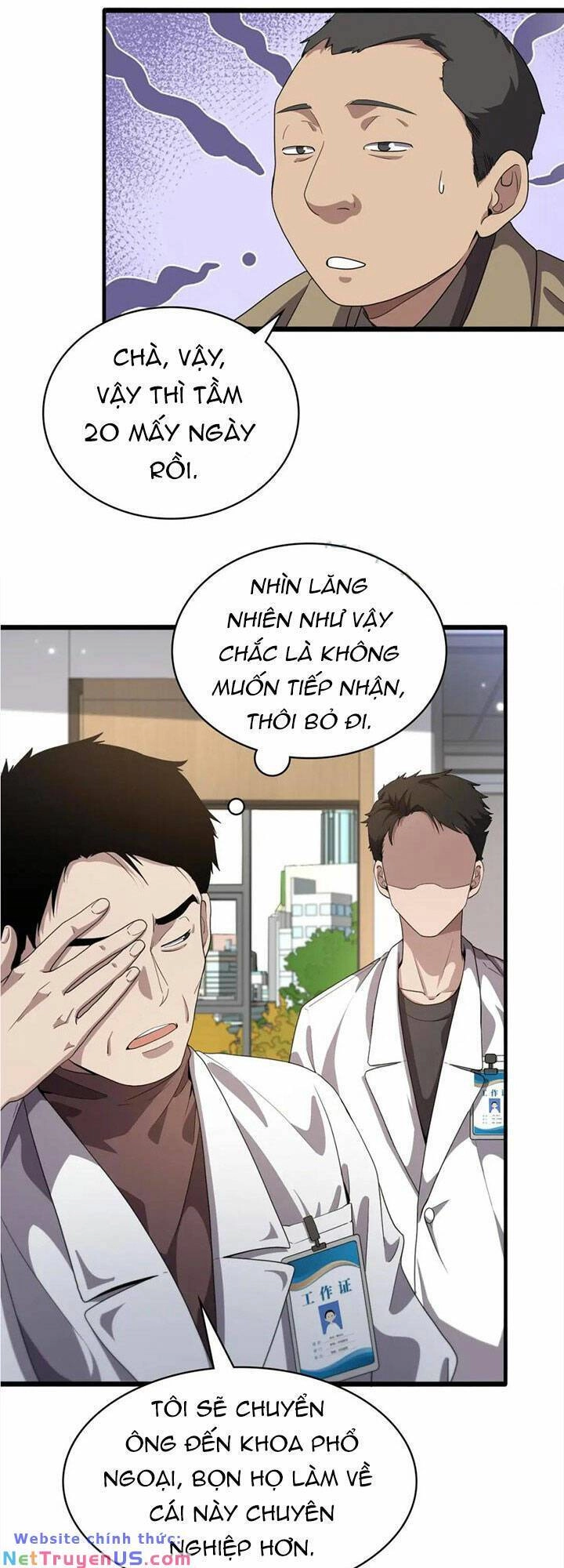 Đại Y Lăng Nhiên Chapter 212 - 12