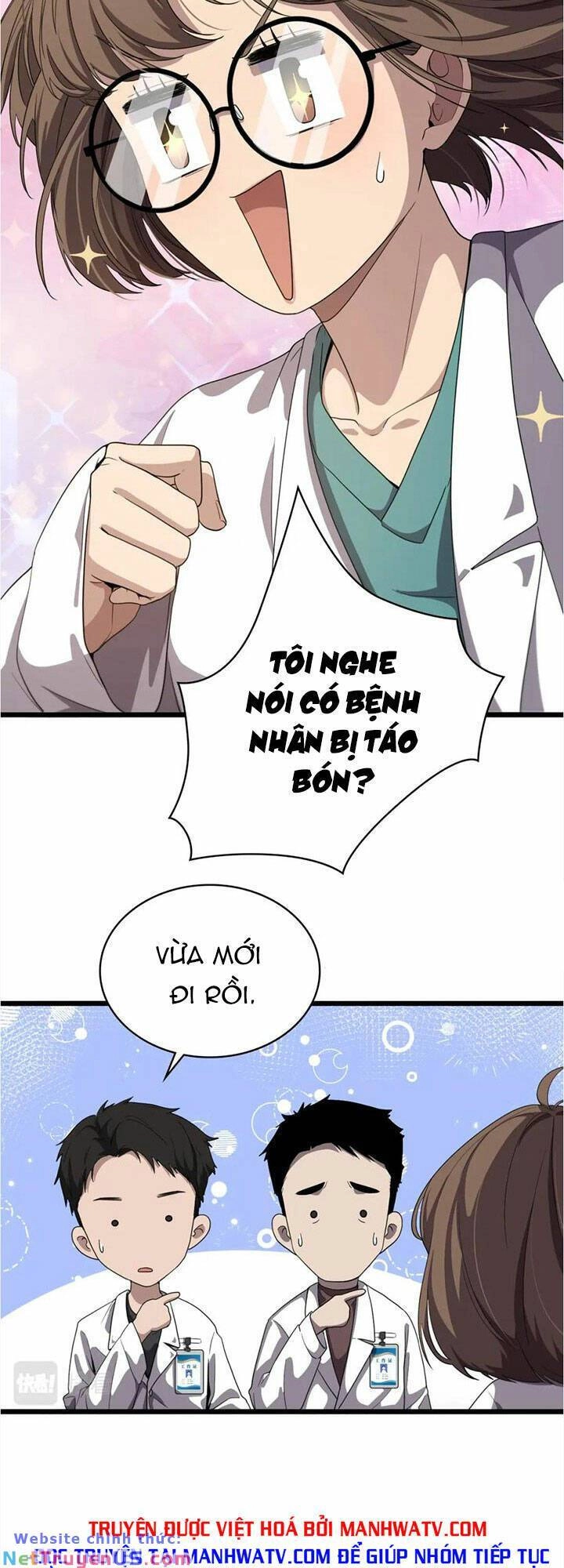 Đại Y Lăng Nhiên Chapter 212 - 14