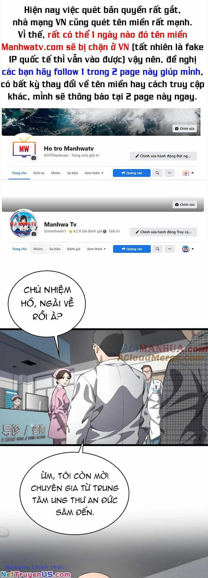 Đại Y Lăng Nhiên Chapter 213 - 1