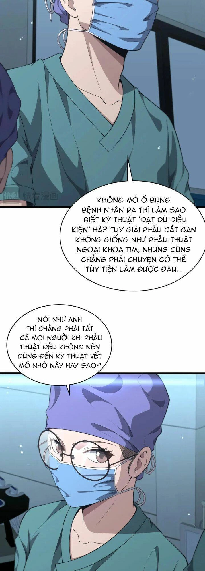 Đại Y Lăng Nhiên Chapter 246 - 6