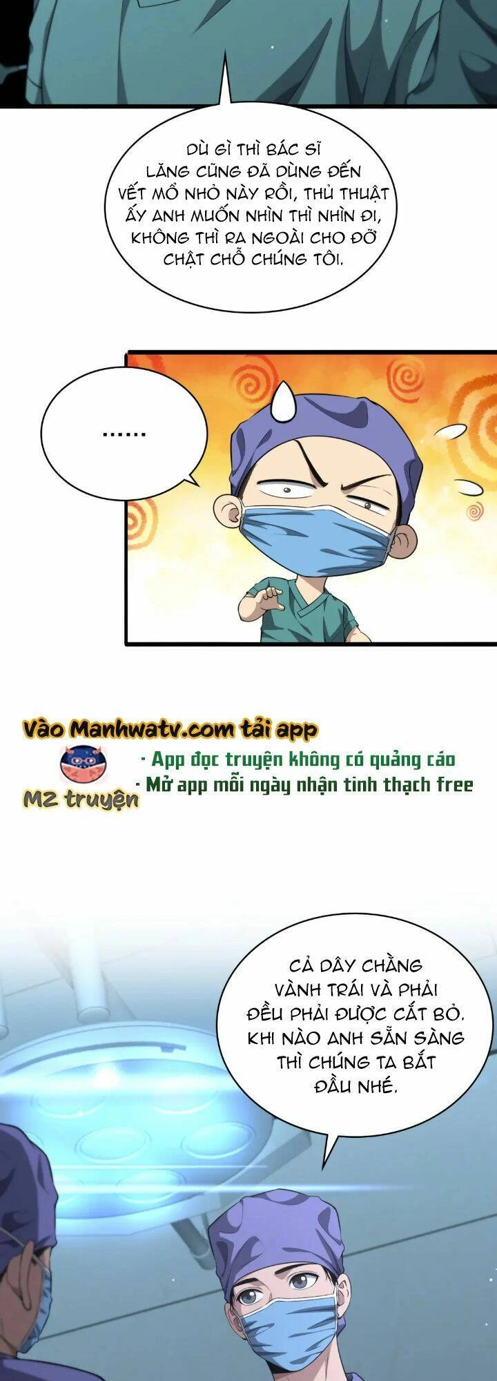 Đại Y Lăng Nhiên Chapter 246 - 7