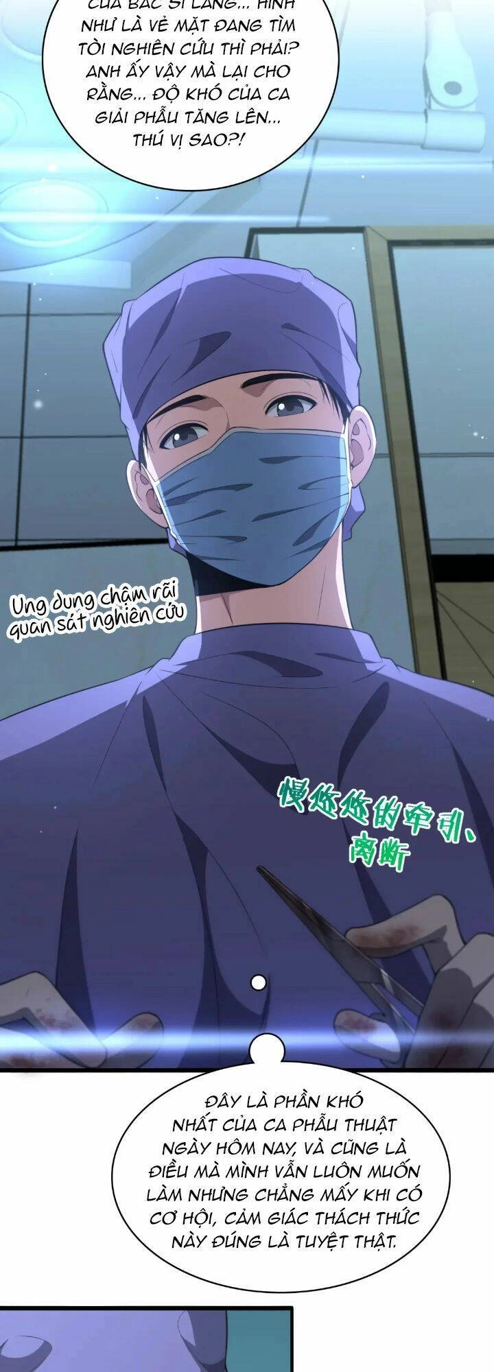 Đại Y Lăng Nhiên Chapter 246 - 10