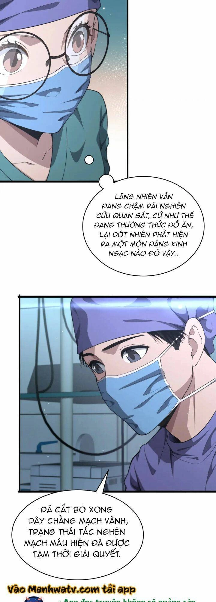 Đại Y Lăng Nhiên Chapter 246 - 11