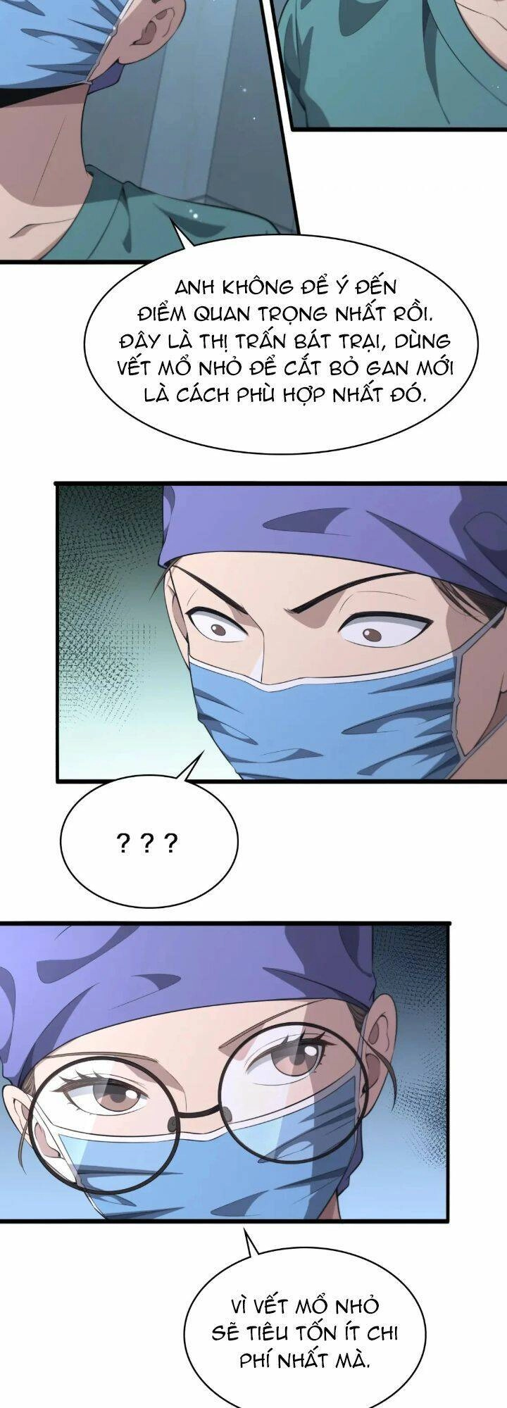 Đại Y Lăng Nhiên Chapter 246 - 13