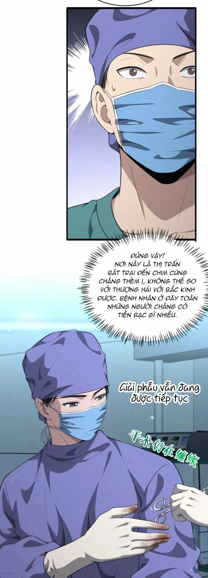 Đại Y Lăng Nhiên Chapter 246 - 14