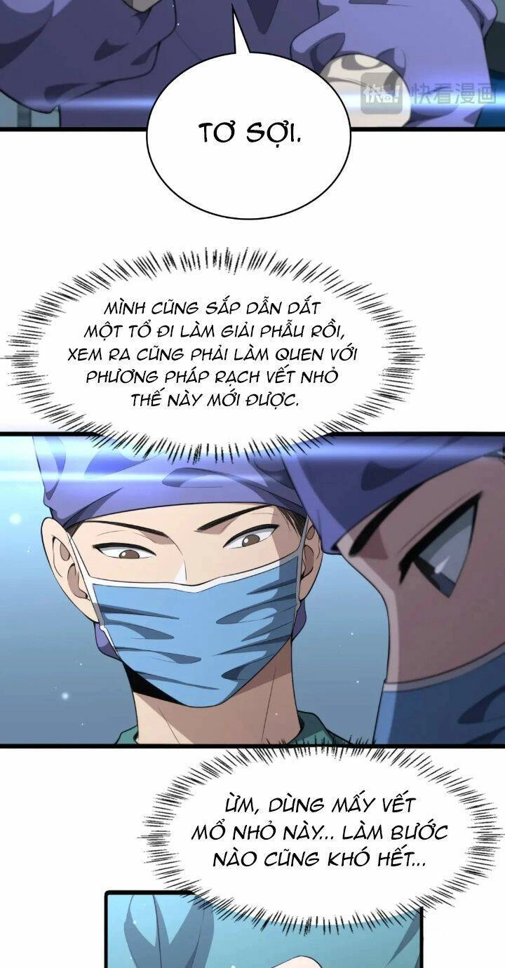 Đại Y Lăng Nhiên Chapter 246 - 15