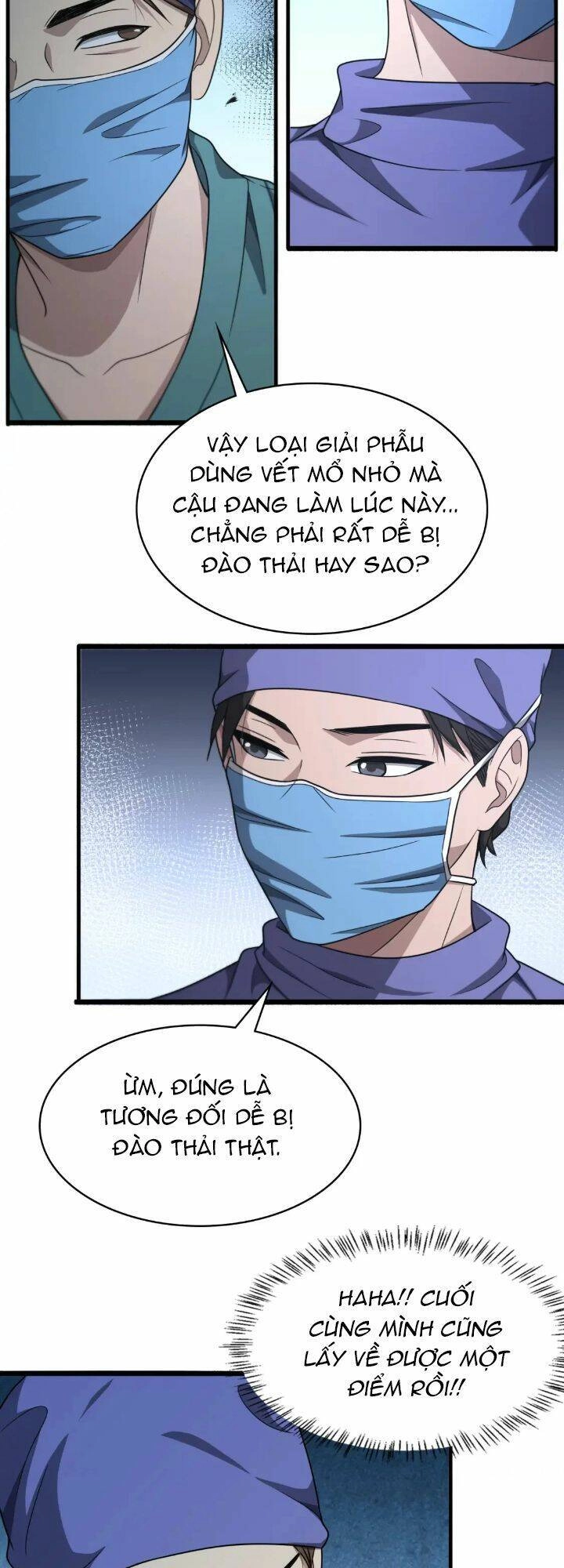 Đại Y Lăng Nhiên Chapter 246 - 19