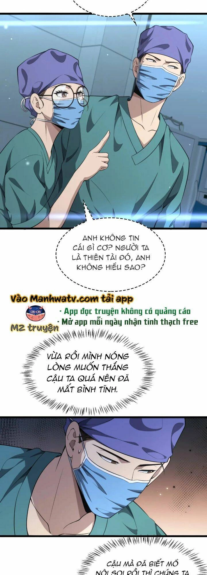 Đại Y Lăng Nhiên Chapter 246 - 28