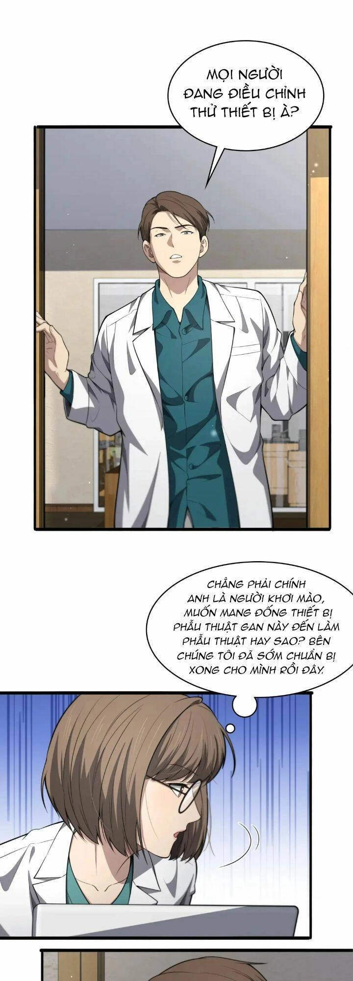 Đại Y Lăng Nhiên Chapter 247 - 8